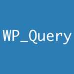 wp query